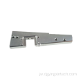 Layanan mesin mesin aluminium cnc machining spare